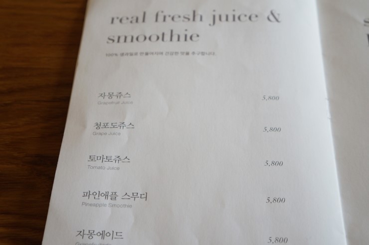 플라워베르 이미지