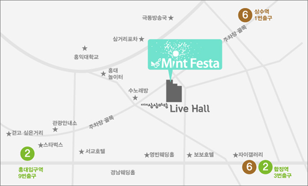 민트42 이미지