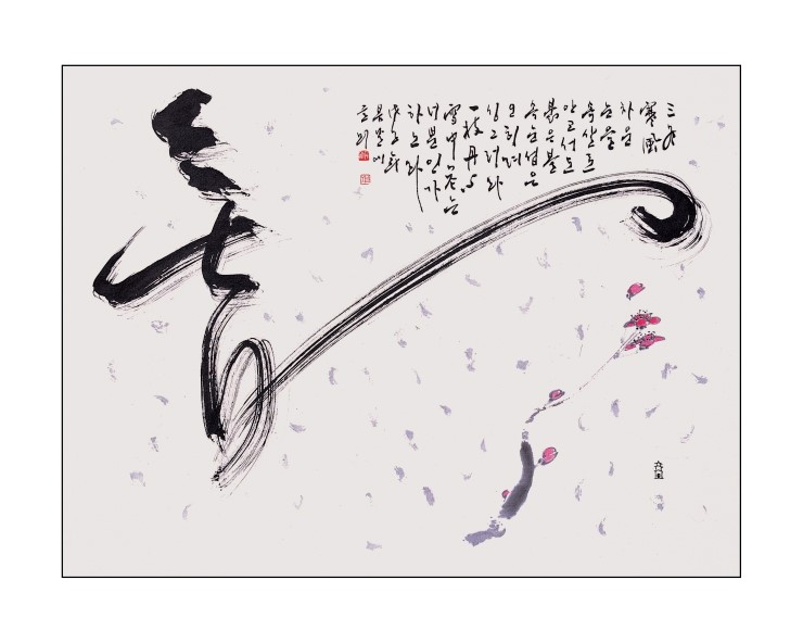 삼우기획 이미지