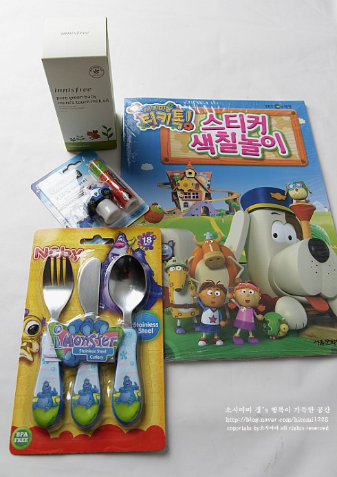 로보키즈 이미지