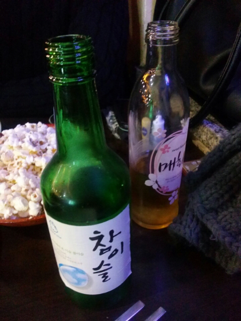 몽마르술 이미지