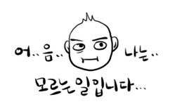 지코바치킨오남점 이미지
