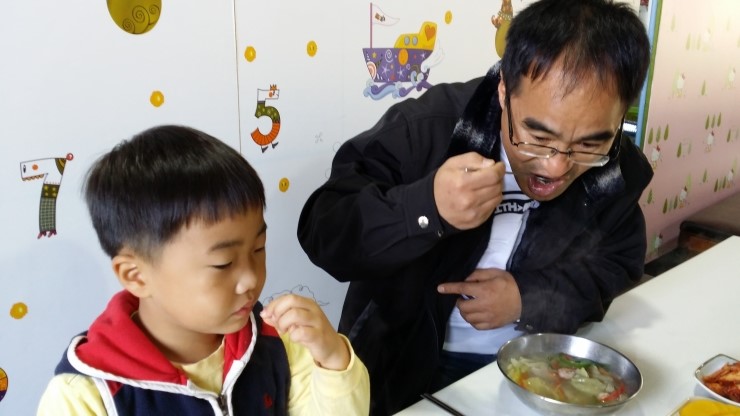 행복건재 이미지