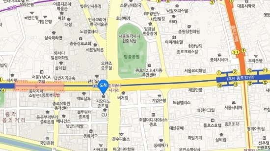 종로예물 커플링 꼬모다이아몬드 이미지
