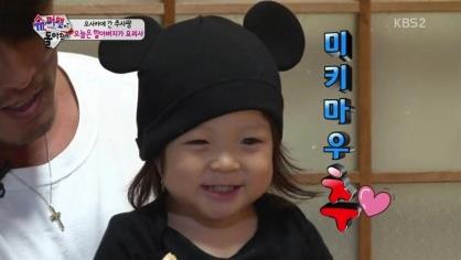지성매점 이미지