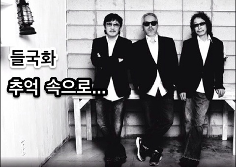 주은컴퍼니 이미지