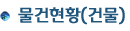 주식회사 엠디에스 이미지
