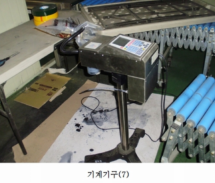 단월주유소 이미지