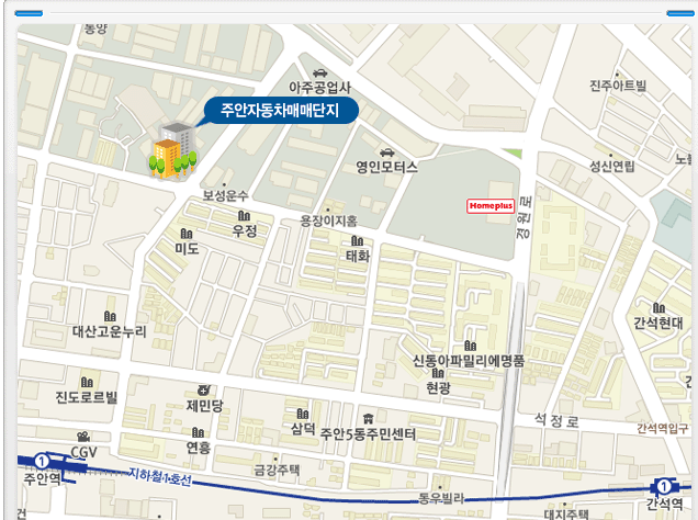 신우자동차모터스 이미지