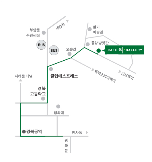 5카페&갤러리 이미지