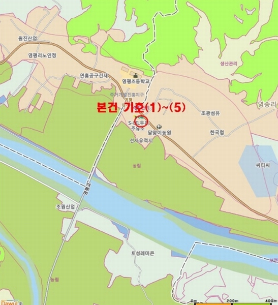 태이주유소 이미지