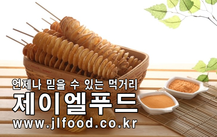 제이엘푸드 이미지