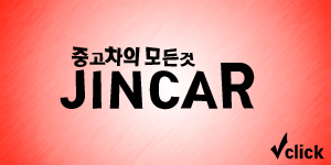 청마상사 이미지