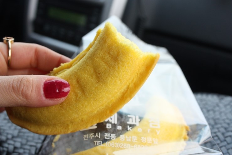 원제과점 이미지