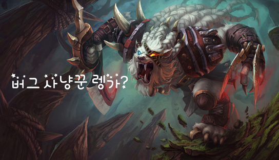글로벌밴 이미지