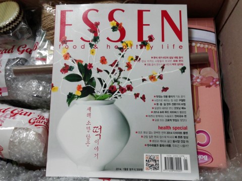 e홈베이커리 이미지