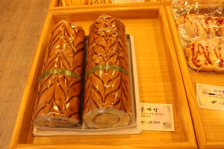 원제과점 이미지