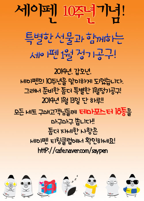 마니공구 이미지