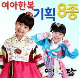 예닮기획 이미지