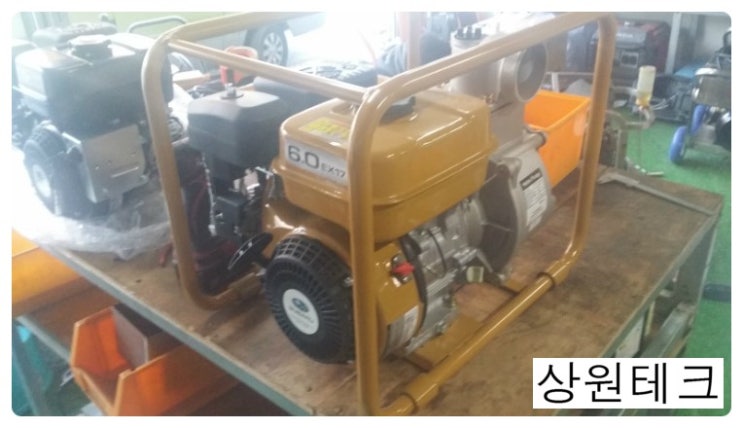 완도살수차 이미지