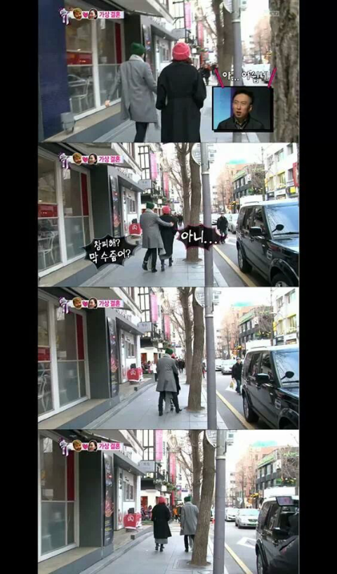 까치통닭 이미지