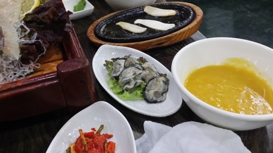 청정회수산 이미지