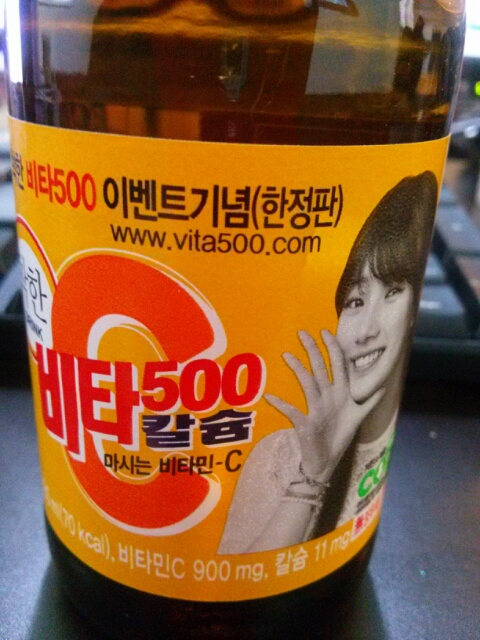 한정통 이미지