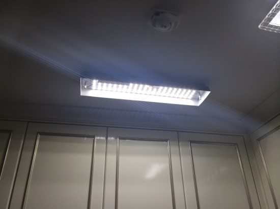 엘이디(LED) 조명마켓 이미지