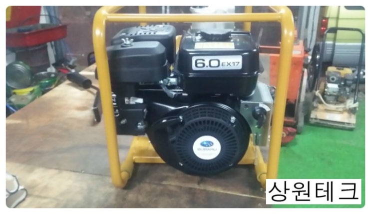 완도살수차 이미지