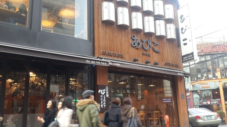 큐사랑강남 이미지