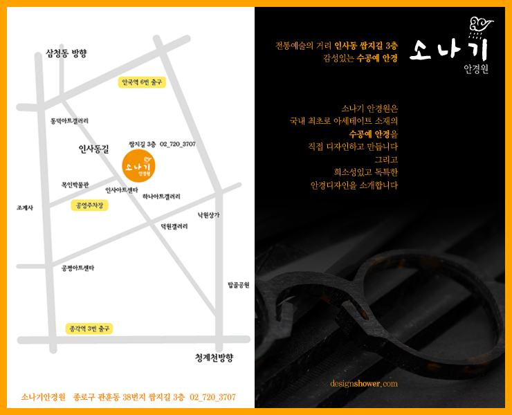 신영미아트갤 이미지