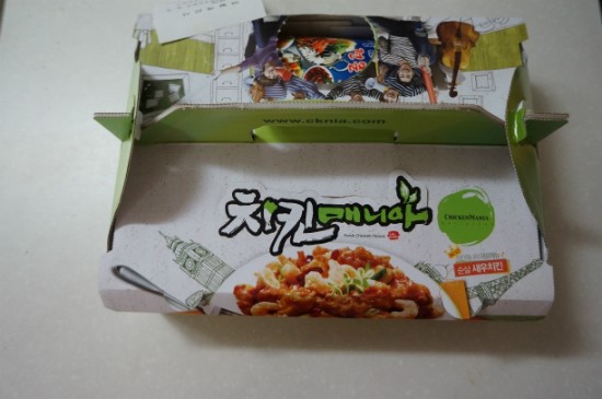 이서방바베큐 이미지