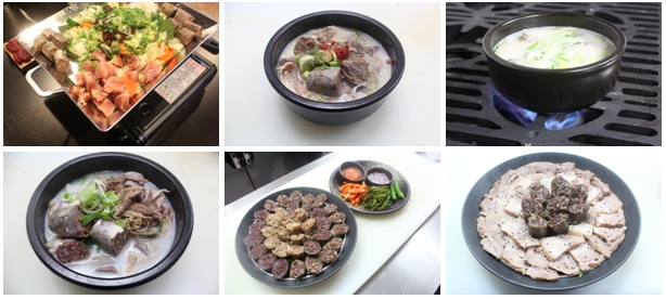 아바이 토종순대국 이미지
