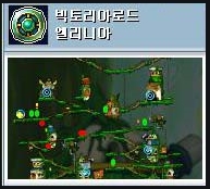 엘리니아 이미지
