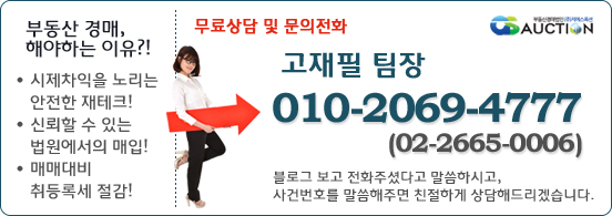 화신프라자 이미지