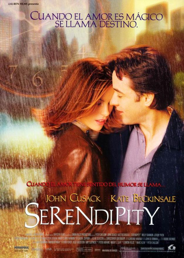SERENDIPITY(세렌디피티) 이미지