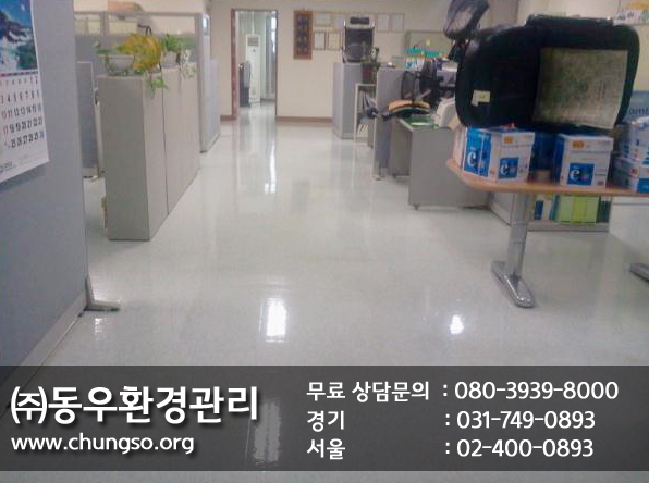 (주)동우엘리베이터 이미지