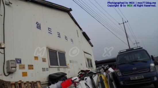 천지부품 이미지