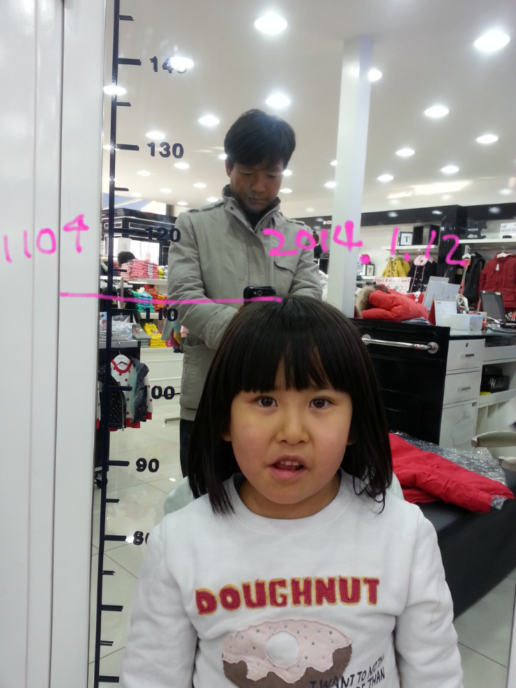 세영회관 이미지