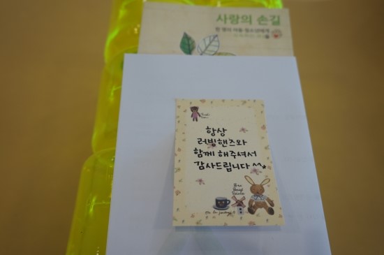 봉구스밥버거전남대후문점 이미지