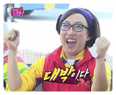 보광어성초영농조합법인 이미지
