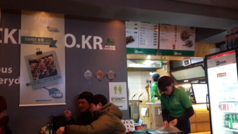 호치킨하우스 이미지
