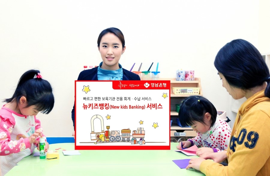 뉴키즈 이미지