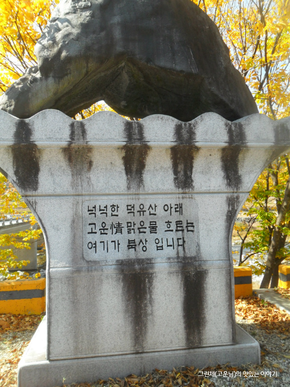월성농산 이미지