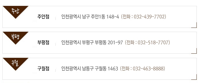 뽀까뽀까 이미지