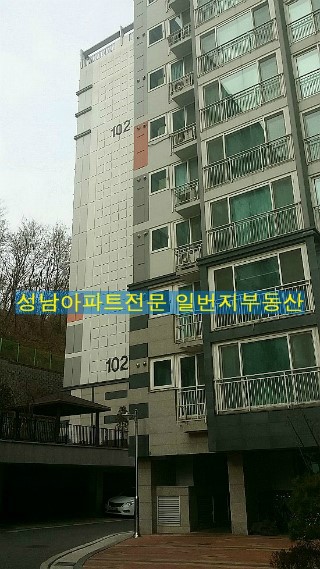 우성산업가스 이미지
