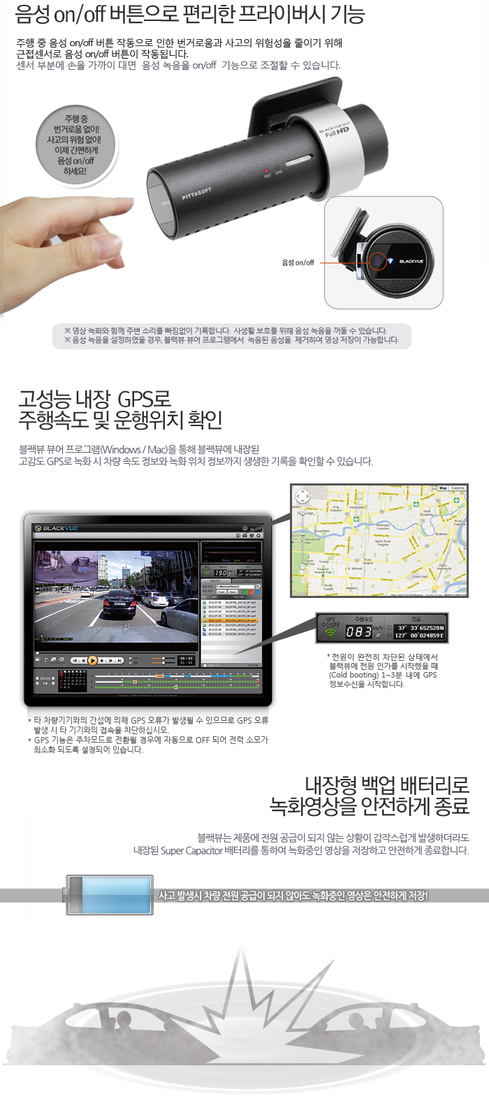 남양주카샵 이미지