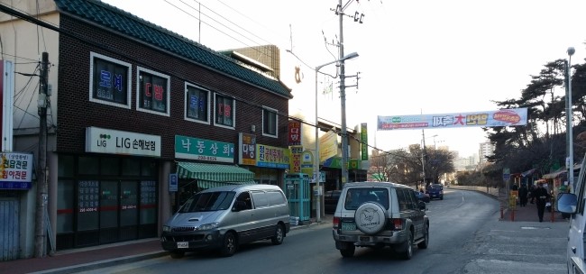 북창원농협 하나로마트 이미지