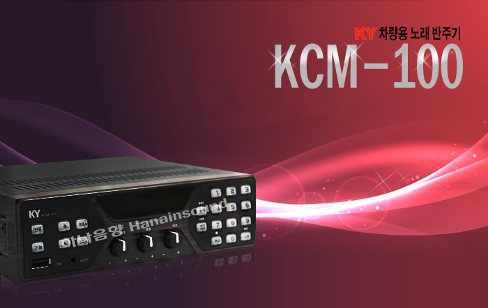MP3노래연습장 이미지