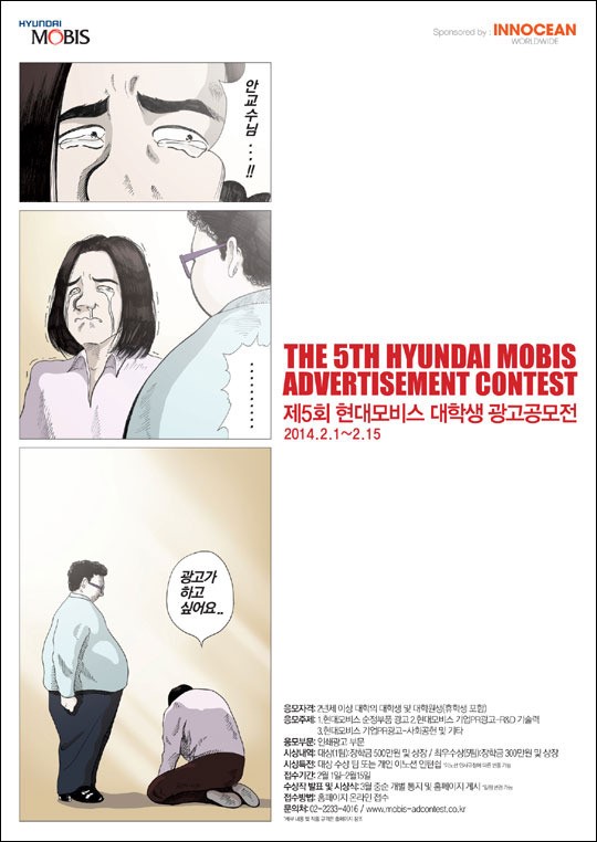 카포유 이미지